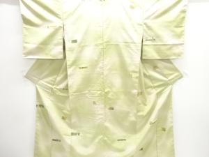 アンティーク　色紙に鱗・抽象模様織り出し手織り紬着物